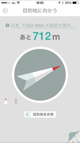 f:id:stax77:20150209180942j:plain f:id:stax77:20150209180942j:plain