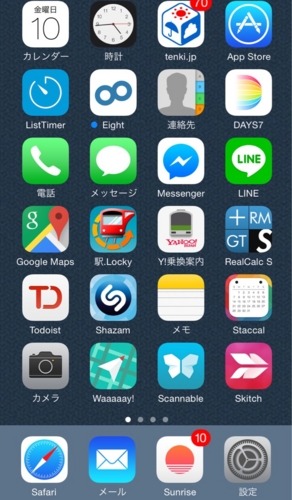 f:id:stax77:20150410164520j:plain f:id:stax77:20150410164520j:plain