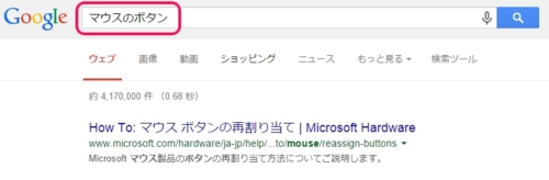 f:id:stax77:20150501143046j:plain
