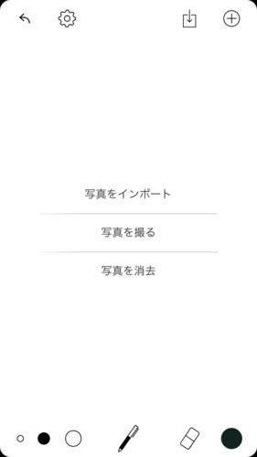 f:id:stax77:20150603164134j:plain