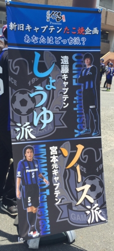 f:id:stax77:20150628122306j:plain f:id:stax77:20150628122306j:plain