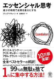 f:id:stayFoolish:20200419000636p:plain f:id:stayFoolish:20200419000636p:plain