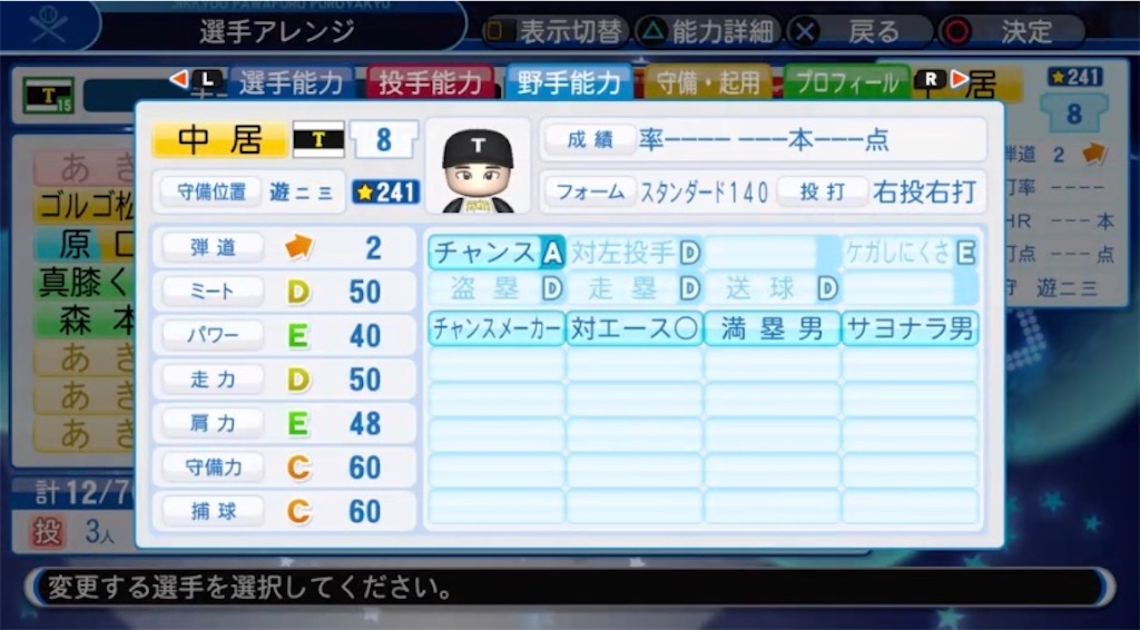 f:id:staygold1985:20200210025632j:image