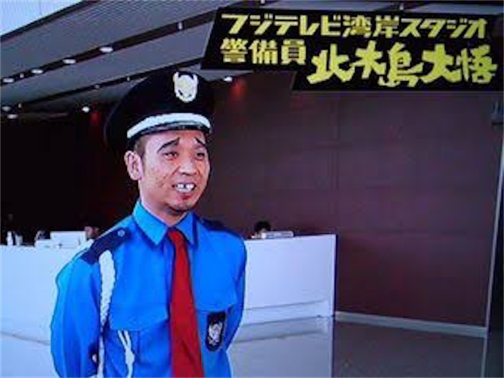 f:id:staygold1985:20200210220441j:image f:id:staygold1985:20200210220441j:image