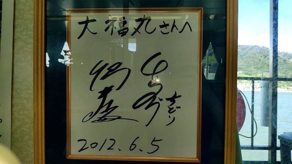 f:id:staygold1985:20200211142701j:image
