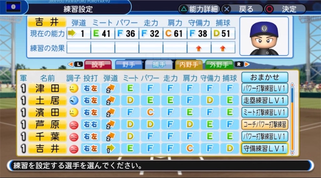 f:id:staygold1985:20200212003830j:image f:id:staygold1985:20200212003830j:image