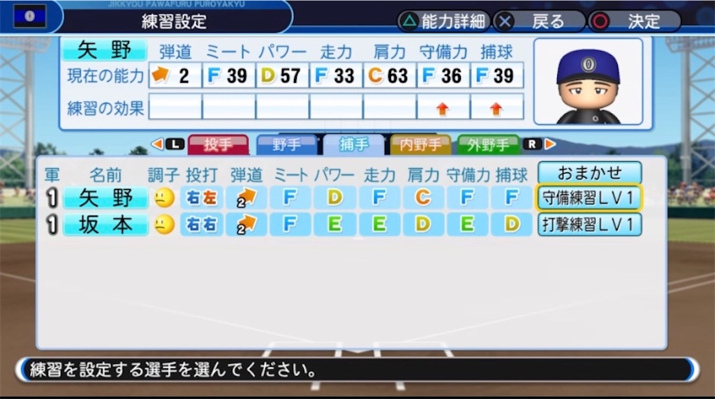 f:id:staygold1985:20200212003837j:image f:id:staygold1985:20200212003837j:image