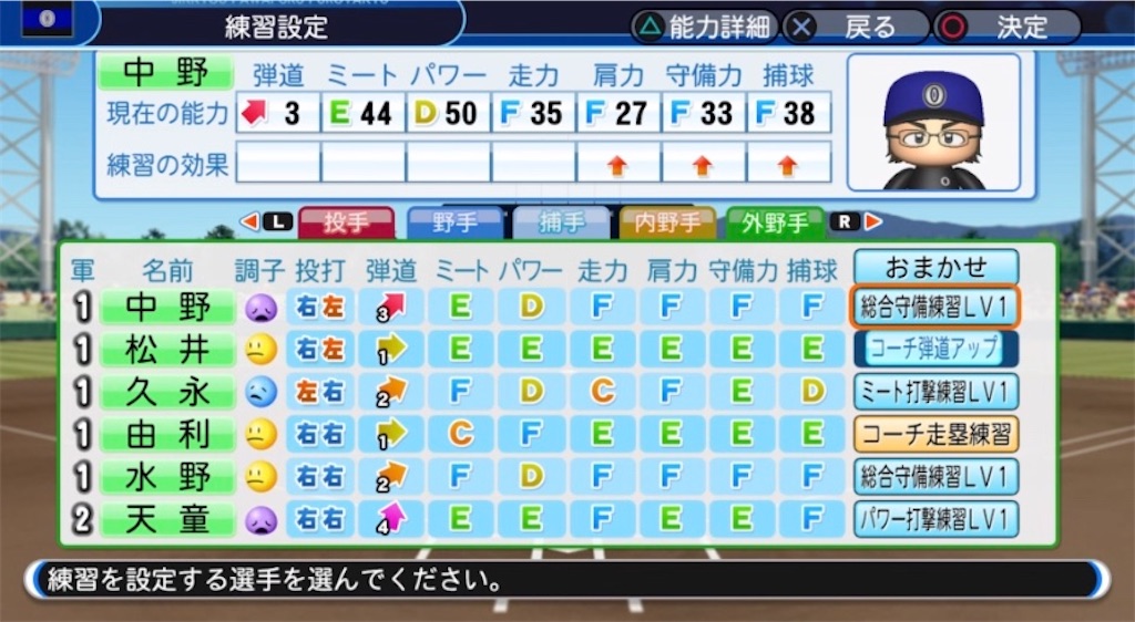 f:id:staygold1985:20200212003844j:image f:id:staygold1985:20200212003844j:image