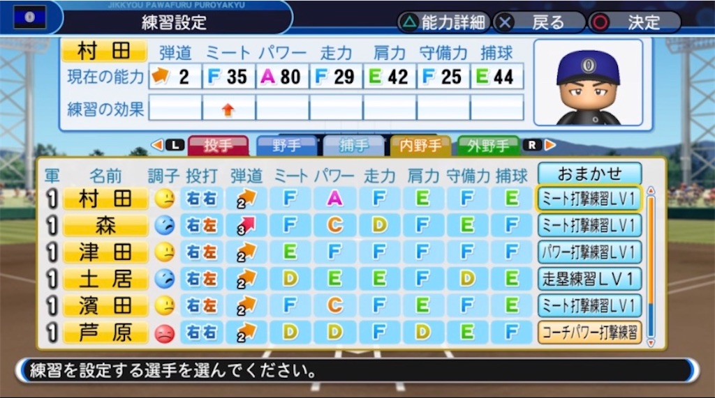 f:id:staygold1985:20200212003851j:image f:id:staygold1985:20200212003851j:image