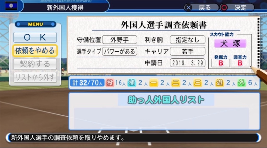 f:id:staygold1985:20200212004010j:image f:id:staygold1985:20200212004010j:image