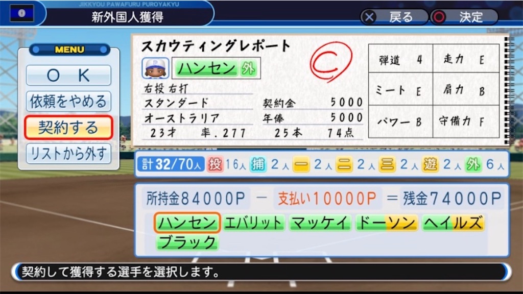 f:id:staygold1985:20200212005335j:image f:id:staygold1985:20200212005335j:image