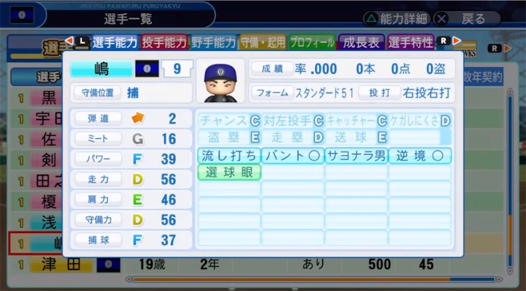 f:id:staygold1985:20200213001023j:image f:id:staygold1985:20200213001023j:image