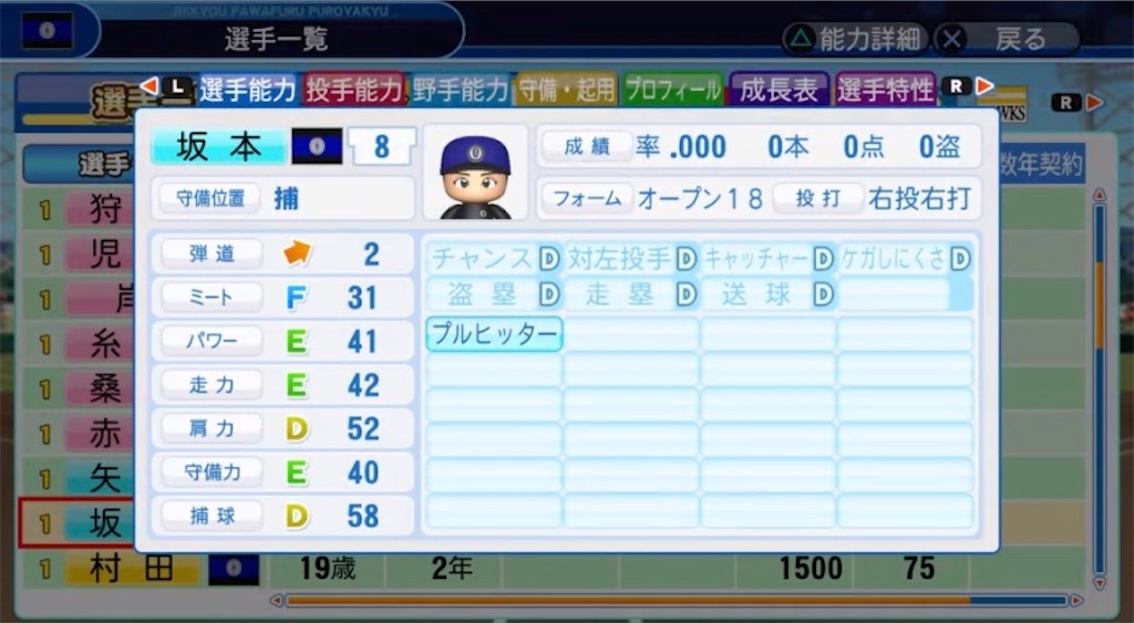 f:id:staygold1985:20200213011816j:image f:id:staygold1985:20200213011816j:image
