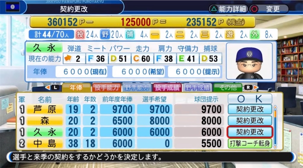 f:id:staygold1985:20200213162239j:image f:id:staygold1985:20200213162239j:image