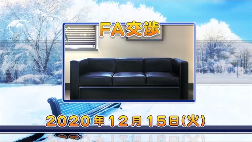 f:id:staygold1985:20200213165122j:image f:id:staygold1985:20200213165122j:image