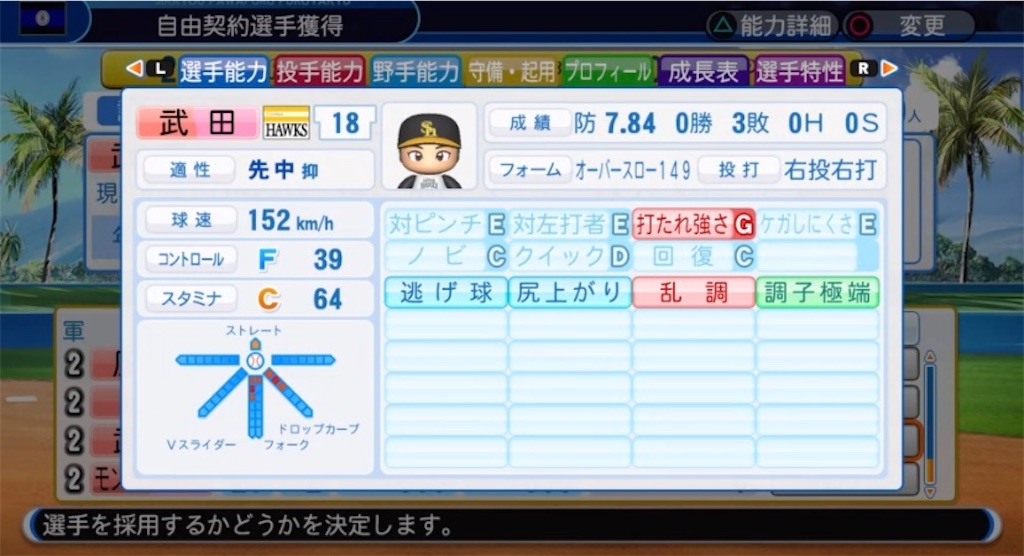 f:id:staygold1985:20200213165132j:image f:id:staygold1985:20200213165132j:image