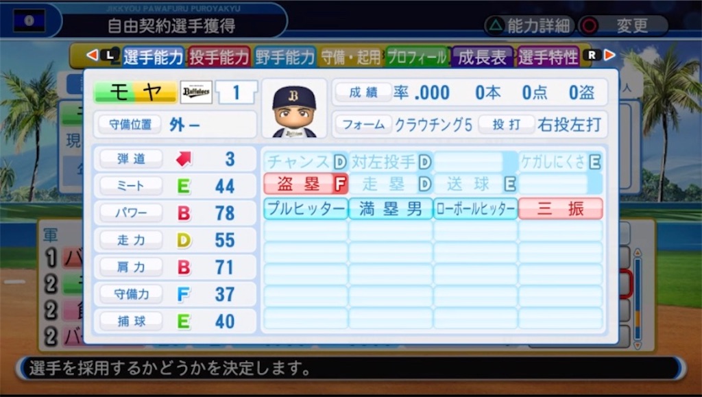 f:id:staygold1985:20200213171913j:image f:id:staygold1985:20200213171913j:image