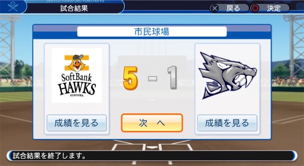 f:id:staygold1985:20200213182333j:image f:id:staygold1985:20200213182333j:image