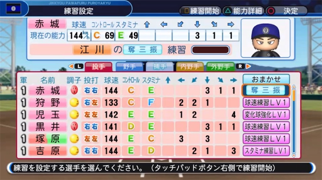 f:id:staygold1985:20200213182450j:image f:id:staygold1985:20200213182450j:image