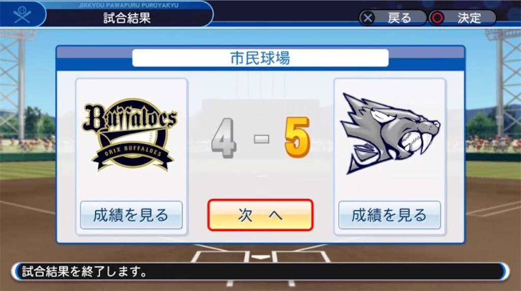 f:id:staygold1985:20200213182517j:image f:id:staygold1985:20200213182517j:image