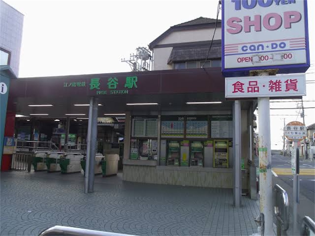 f:id:staygold1985:20200214001159j:image