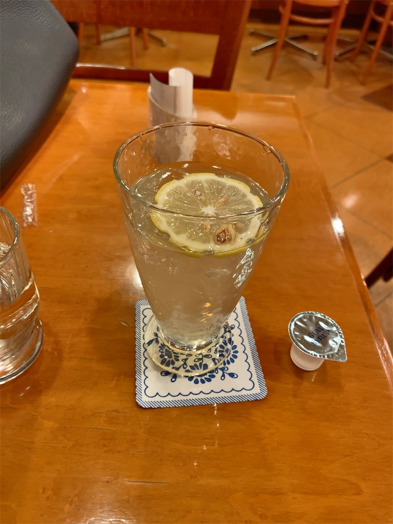 f:id:staygold1985:20200216202254j:image
