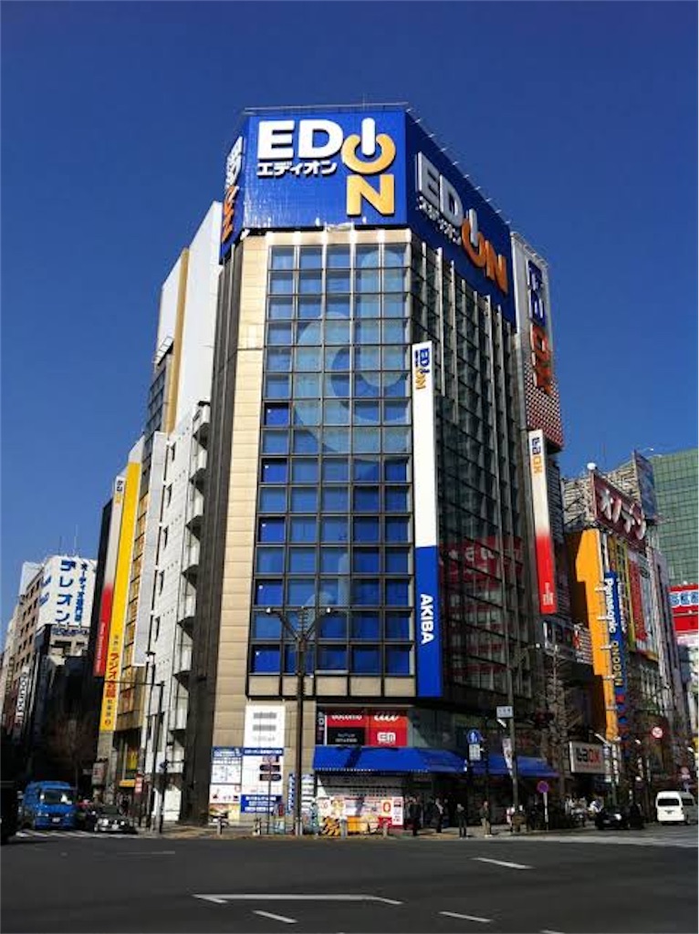 f:id:staygold1985:20200216220523j:image