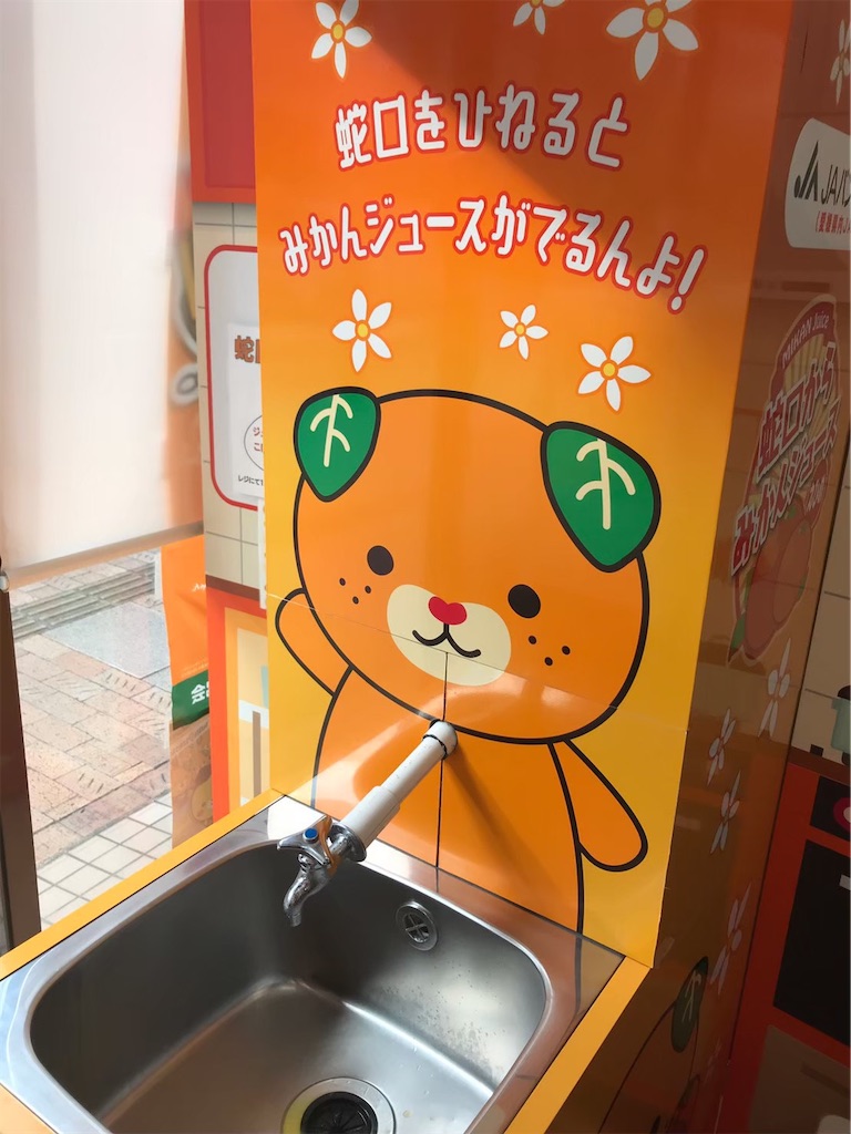 f:id:staygold1985:20200217212416j:image f:id:staygold1985:20200217212416j:image