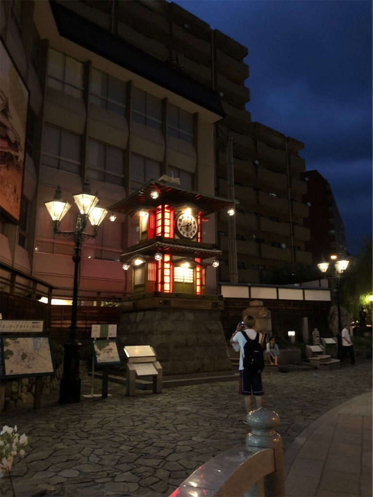f:id:staygold1985:20200217220117j:image f:id:staygold1985:20200217220117j:image