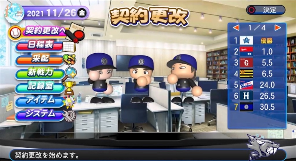 f:id:staygold1985:20200218003928j:image f:id:staygold1985:20200218003928j:image