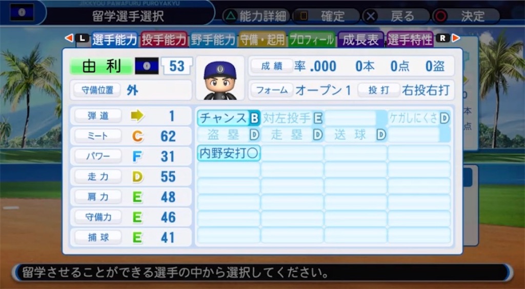 f:id:staygold1985:20200218211912j:image f:id:staygold1985:20200218211912j:image