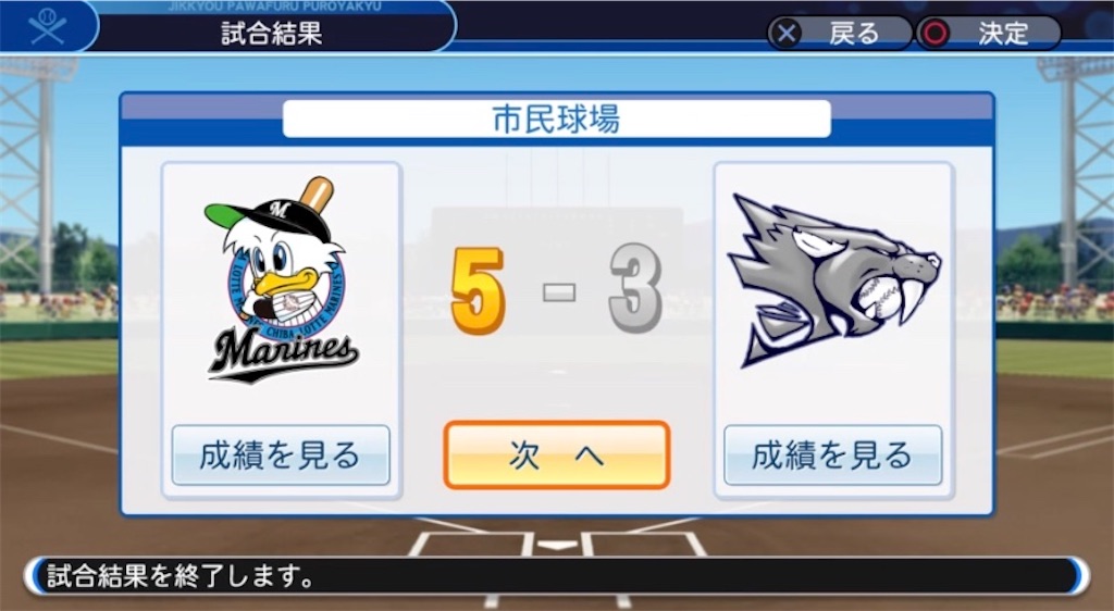 f:id:staygold1985:20200218212043j:image f:id:staygold1985:20200218212043j:image