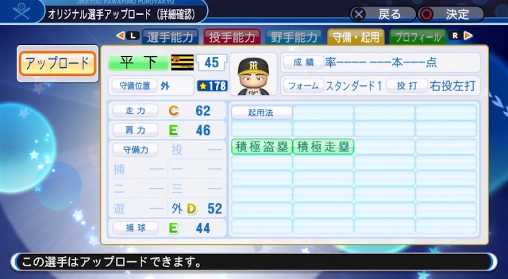 f:id:staygold1985:20200222171846j:image f:id:staygold1985:20200222171846j:image