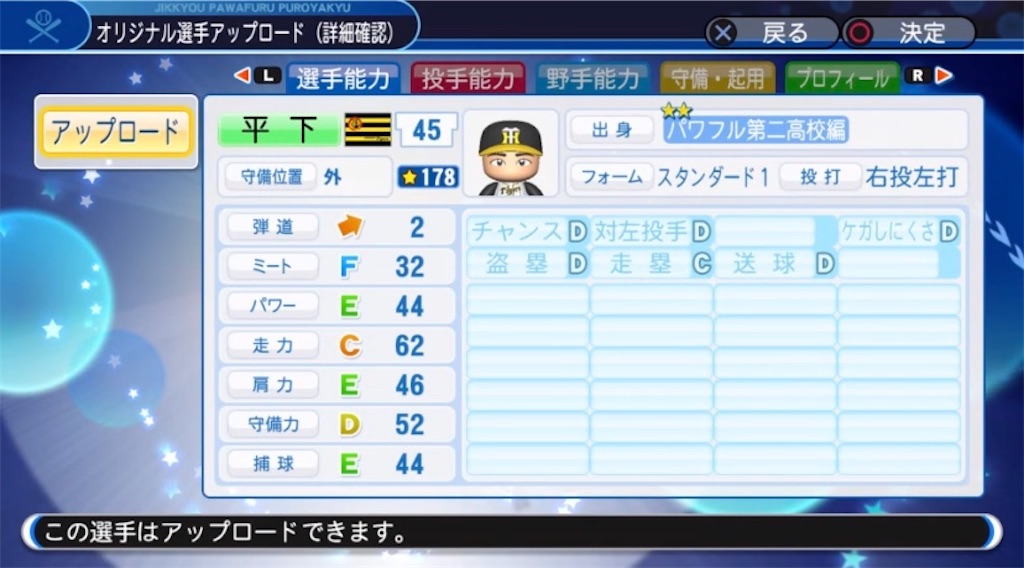f:id:staygold1985:20200222171850j:image f:id:staygold1985:20200222171850j:image
