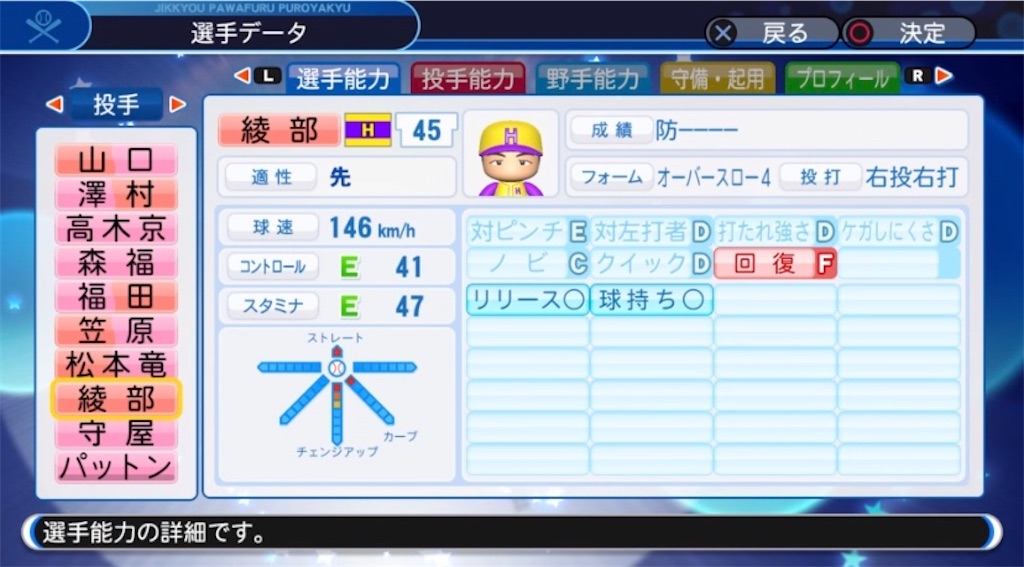 f:id:staygold1985:20200326163015j:image