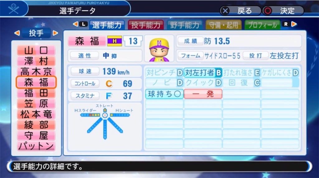 f:id:staygold1985:20200326163130j:image