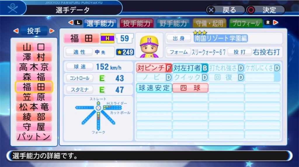 f:id:staygold1985:20200326163829j:image