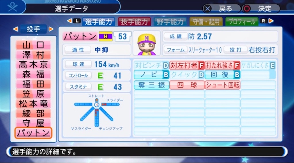 f:id:staygold1985:20200326163951j:image
