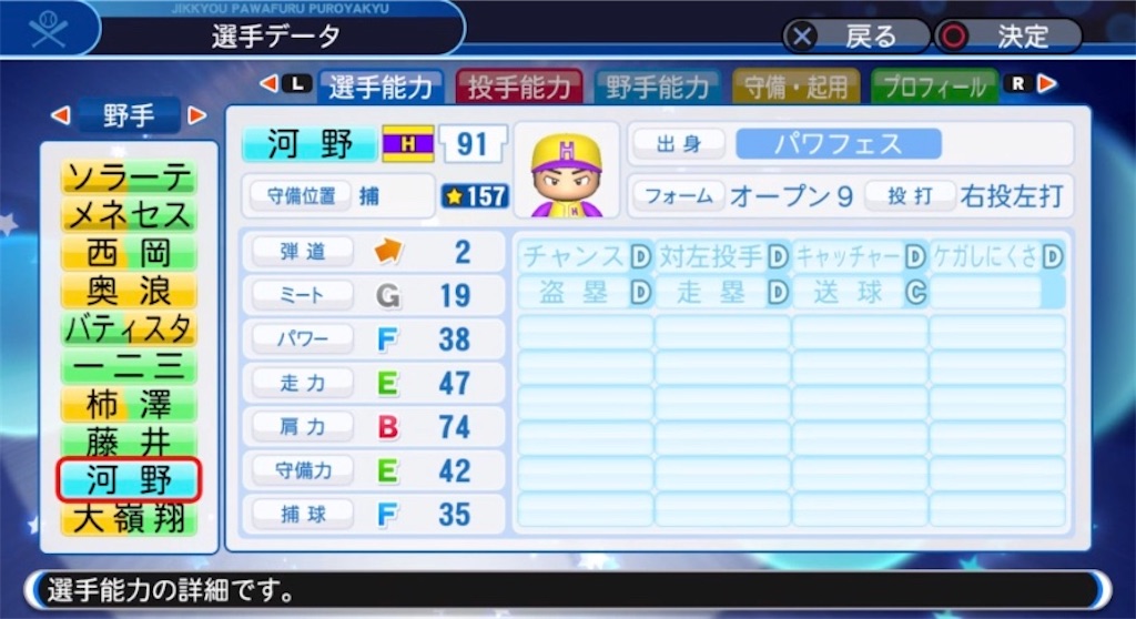 f:id:staygold1985:20200326164444j:image