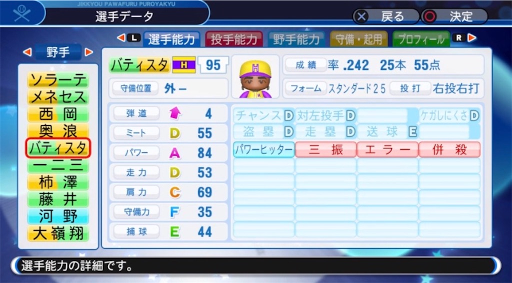 f:id:staygold1985:20200326164640j:image