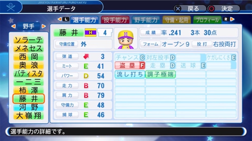 f:id:staygold1985:20200326165547j:image