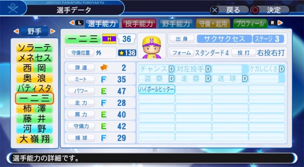 f:id:staygold1985:20200326165646j:image