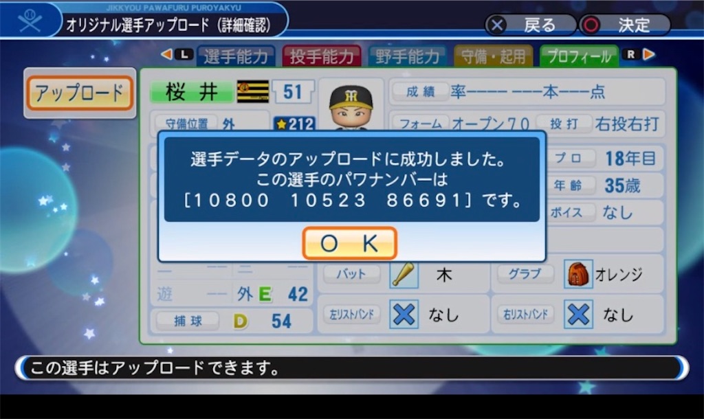 f:id:staygold1985:20200331081820j:image f:id:staygold1985:20200331081820j:image
