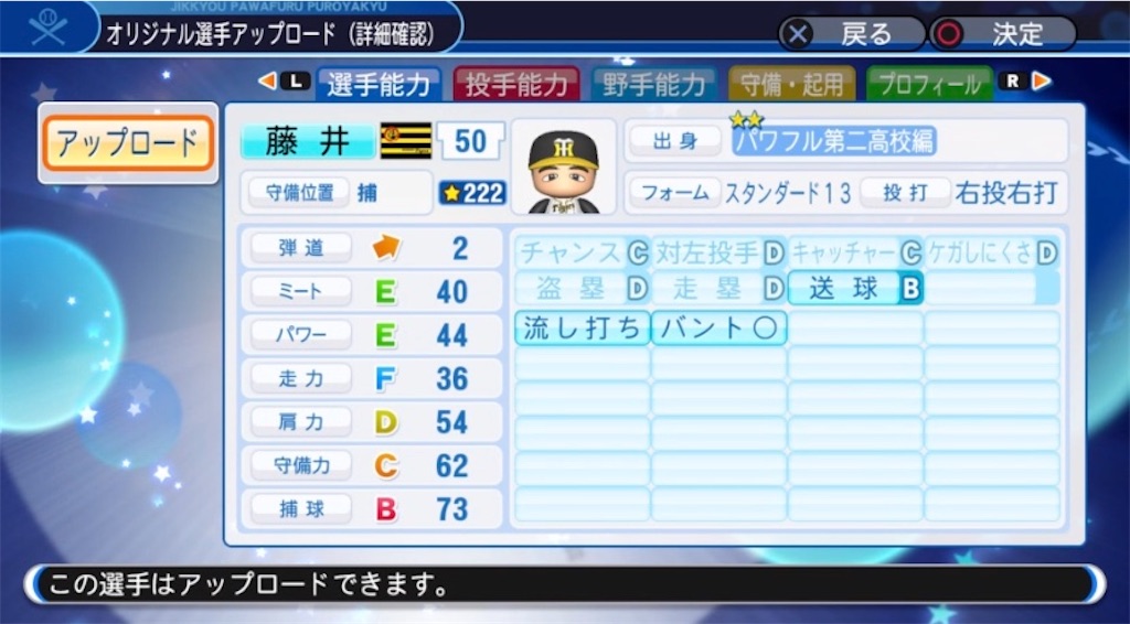f:id:staygold1985:20200331082121j:image f:id:staygold1985:20200331082121j:image
