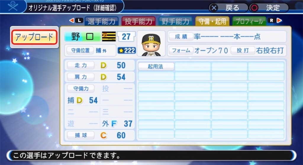 f:id:staygold1985:20200331093040j:image f:id:staygold1985:20200331093040j:image