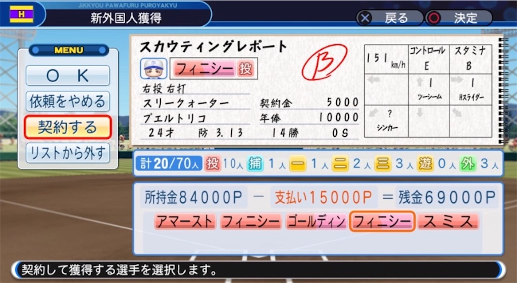 f:id:staygold1985:20200331233559j:image