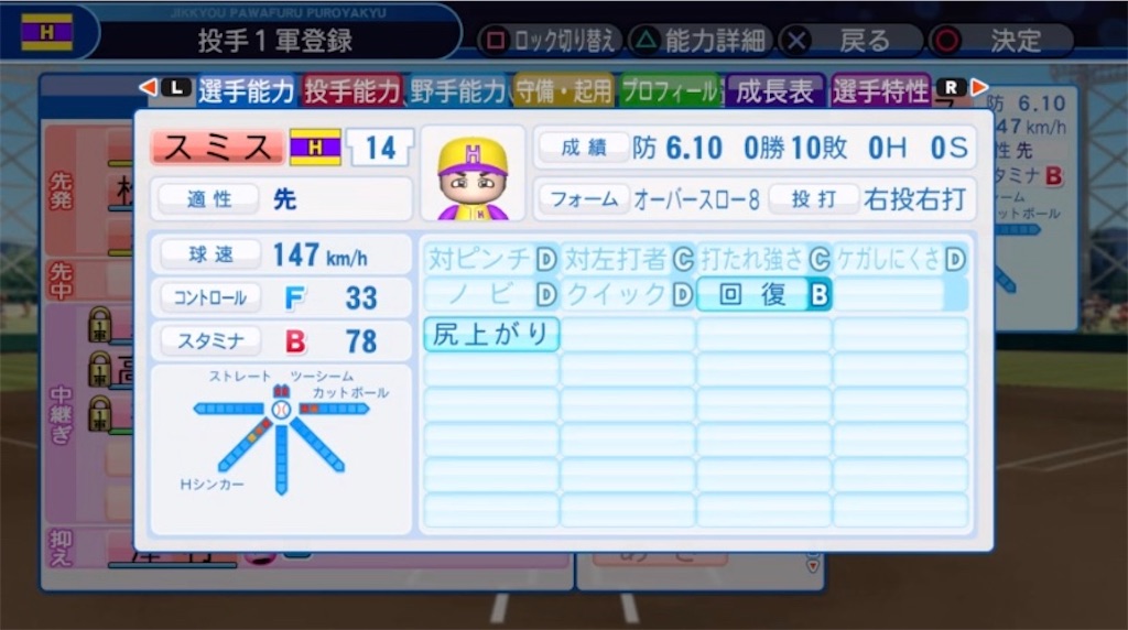 f:id:staygold1985:20200331235606j:image
