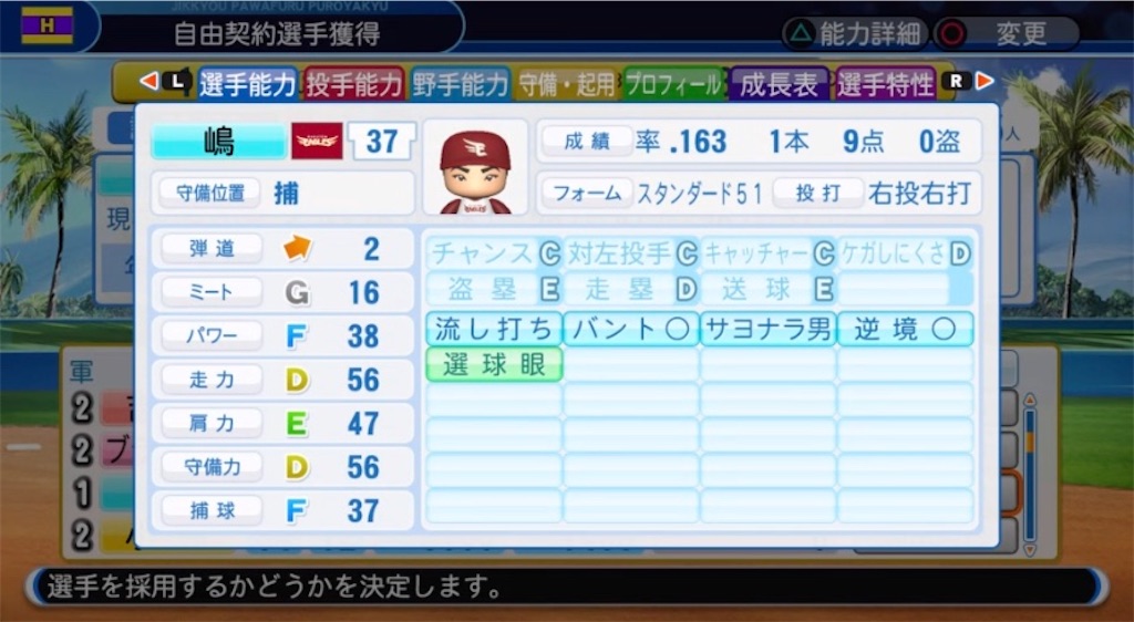 f:id:staygold1985:20200401194901j:image f:id:staygold1985:20200401194901j:image