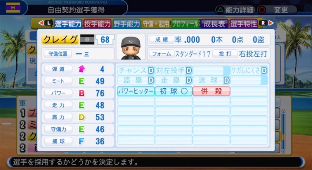 f:id:staygold1985:20200401194909j:image f:id:staygold1985:20200401194909j:image