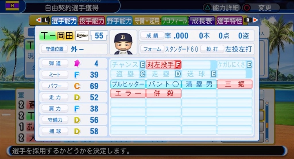 f:id:staygold1985:20200401194912j:image f:id:staygold1985:20200401194912j:image